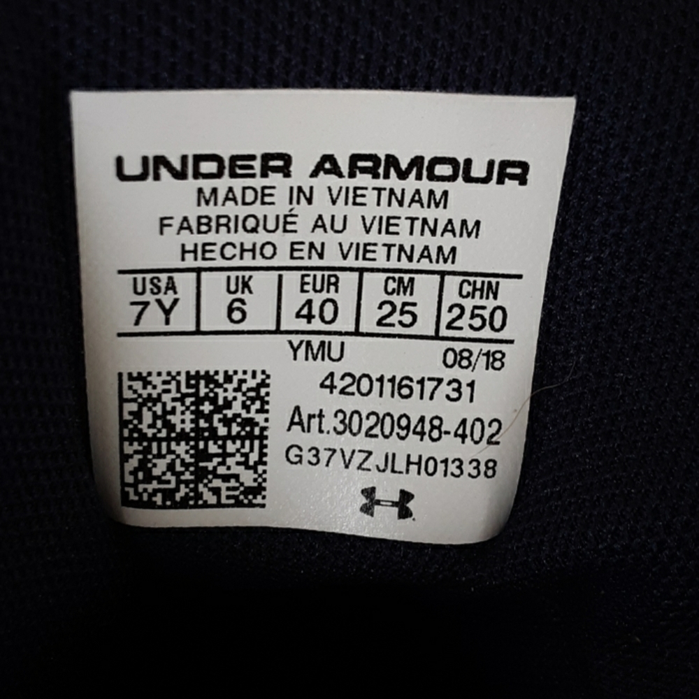 Under Armour Sneakers  Boys Ua  Jet 2018 - Picture 4 of 8